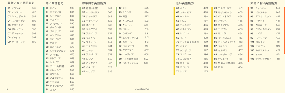 スクリーンショット 2025-01-13 125225.png