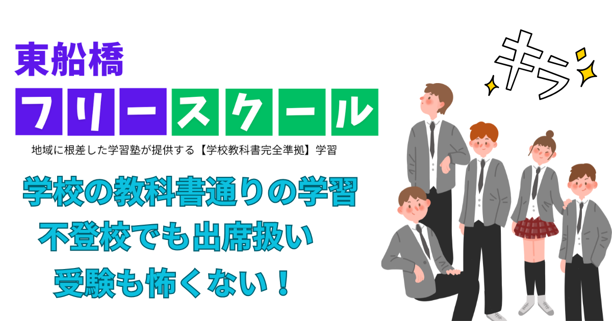 見出しを追加 (14).png