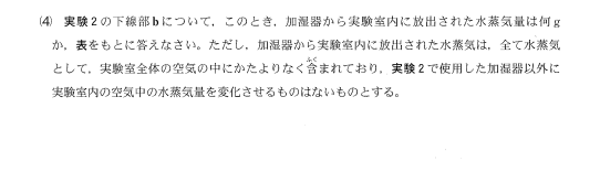 スクリーンショット 2025-09-25 105552.png