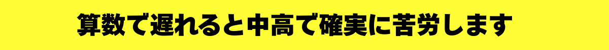 見出しを追加 (18).png