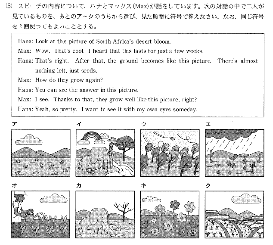 スクリーンショット 2026-02-18 103527.png