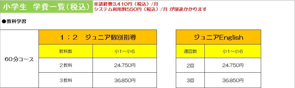 スクリーンショット 2025-04-14 115326.png