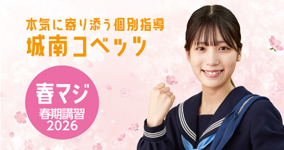 スクリーンショット 2026-02-02 172616.png