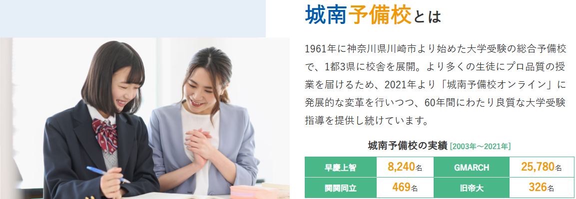 スクリーンショット 2025-04-17 141708.png