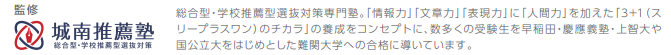 スクリーンショット 2025-02-26 121351.png