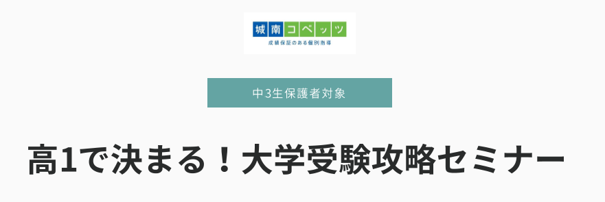 スクリーンショット 2025-11-21 104659.png