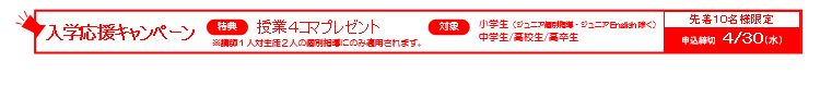 スクリーンショット 2025-03-27 133641.png