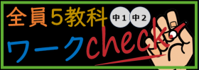 スクリーンショット 2024-01-26 160551.pngのサムネイル画像