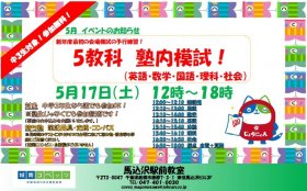 タイなし.jpg