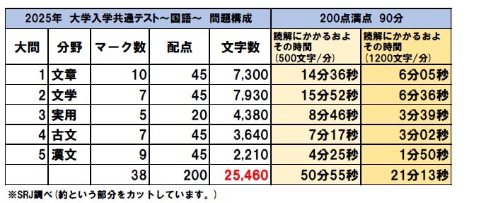 タイトルなし.jpg