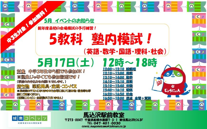 タイなし.jpg