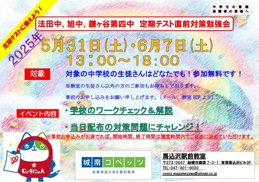 タトなし.jpg