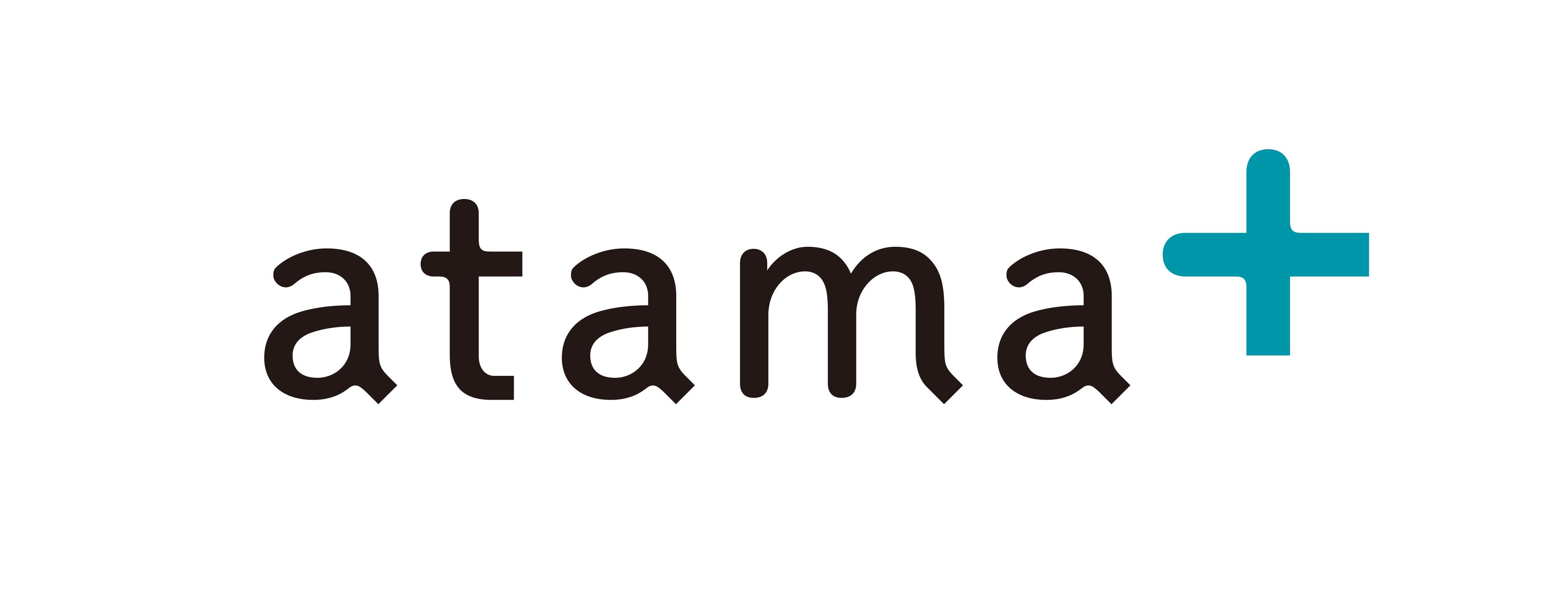 atama_plus_logo.png