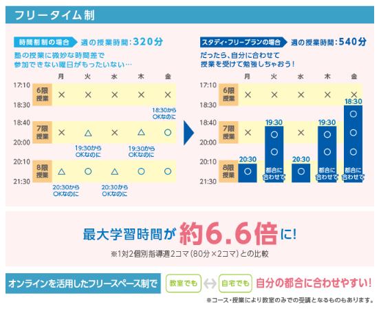 スクリーンショット 2025-03-27 213223.png