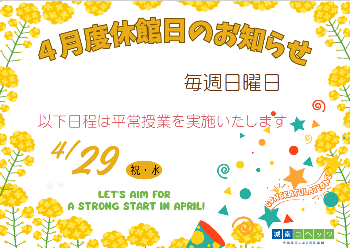 スクリーンショット 2026-03-27 211223.png