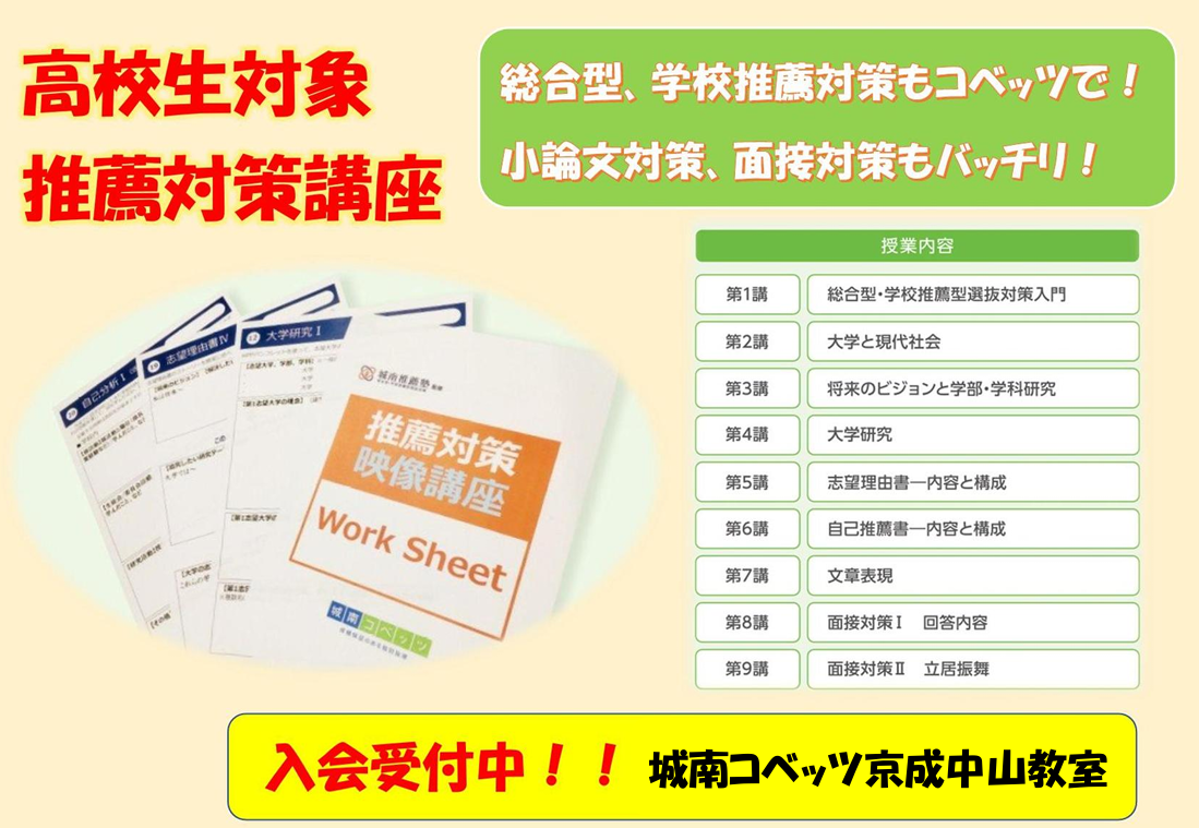 スクリーンショット 2025-11-24 180811.png