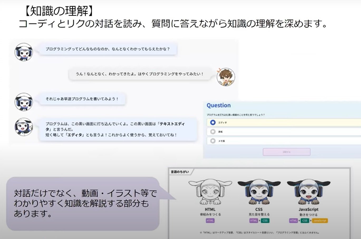 TP3.jpg