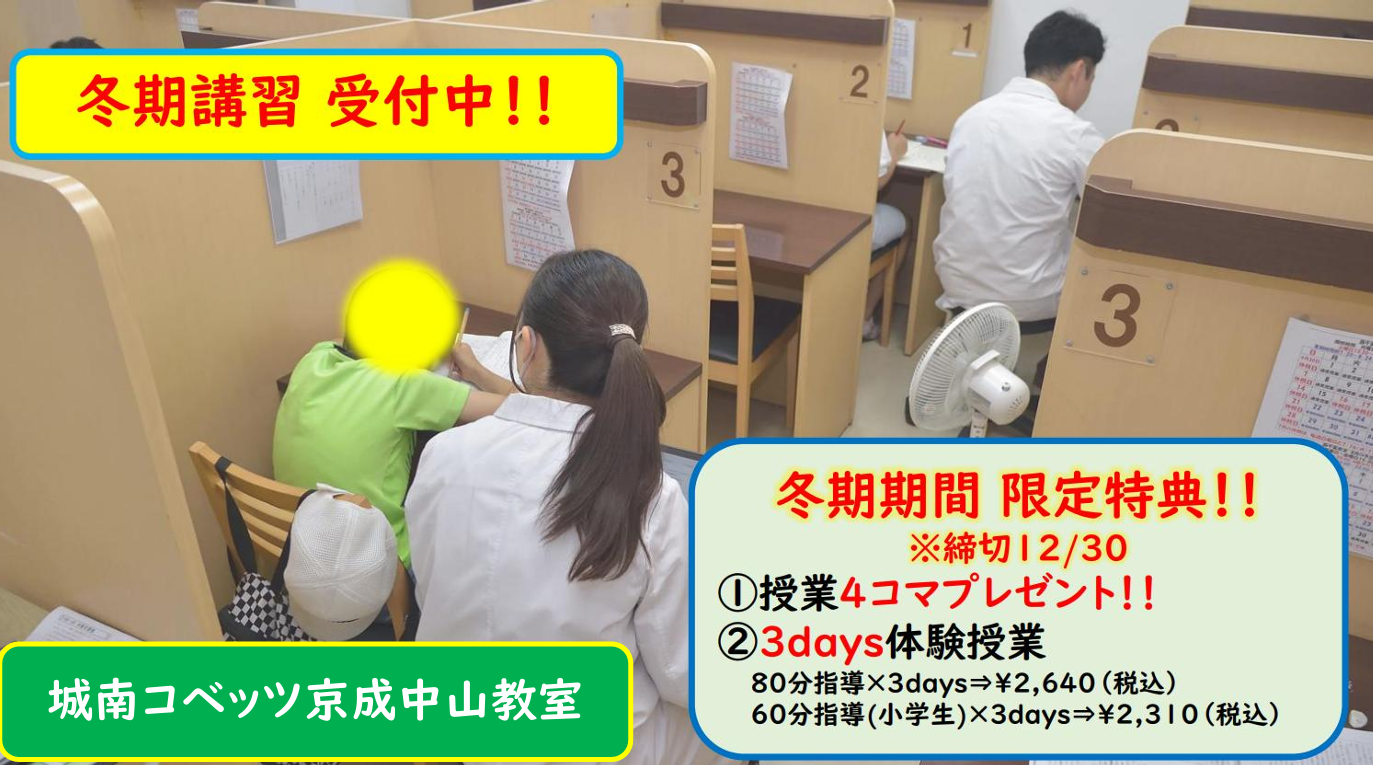 スクリーンショット 2025-11-24 175220.png