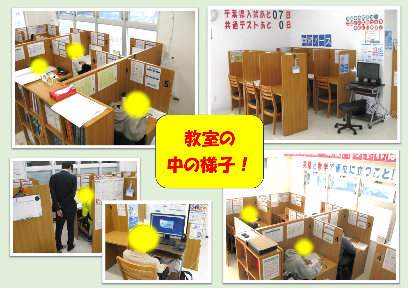 スクリーンショット 2026-04-02 011720.png