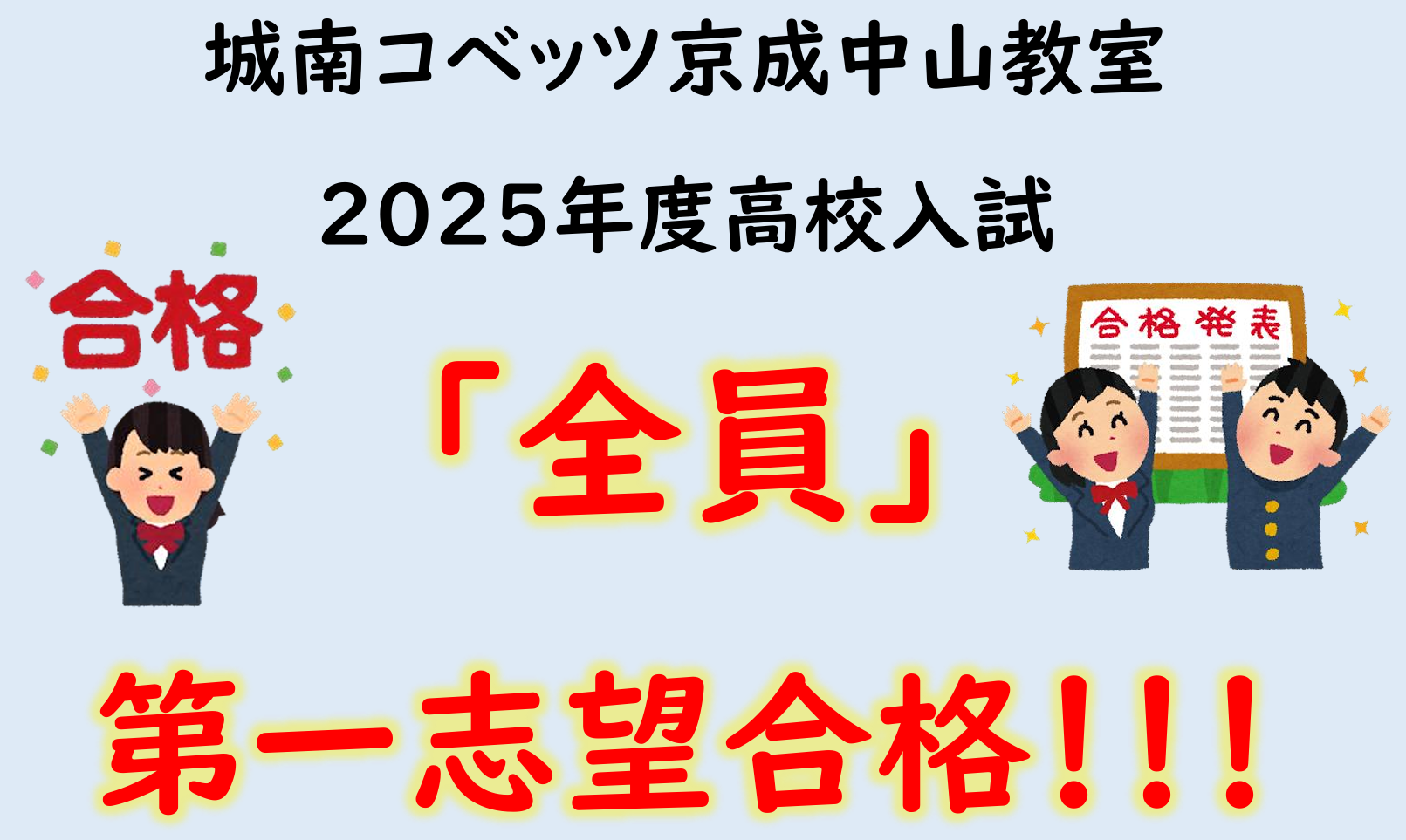 スクリーンショット 2026-04-02 003820.png