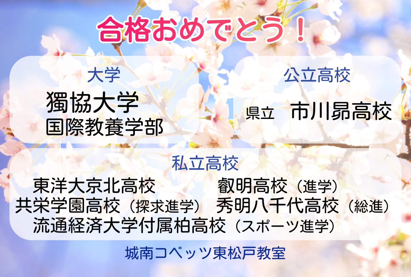 名称未設定 (6).png