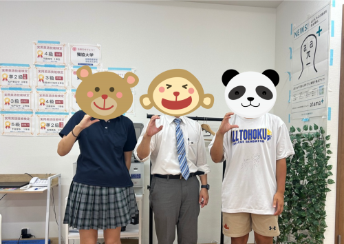 名称未設定.png
