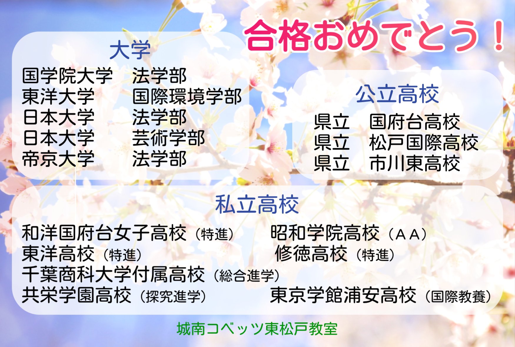 名称未設定.jpg