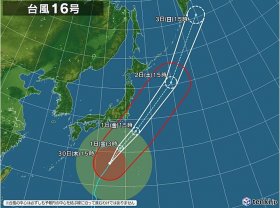 台風16号.JPG