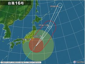 台風16号.JPG