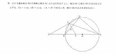 問題3.PNG