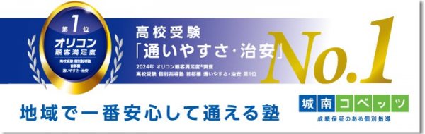 oricon_article.jpg
