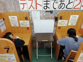 20250517テスト.jpg