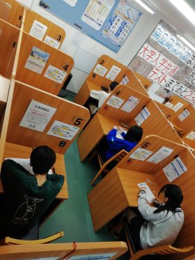 20250524模擬中間テスト.jpg