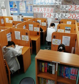 高校生試験対策②.jpg
