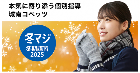 スクリーンショット 2025-11-25 181710.png