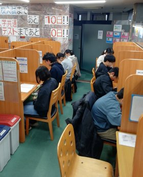 20260207学年末勉強会②.jpg