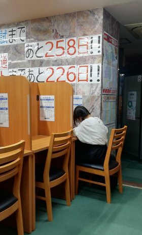 20260603自習.jpg