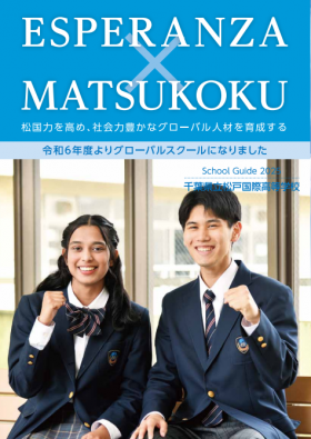 スクリーンショット 2026-07-06 181701.png