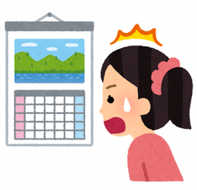calender_aseru_woman.png