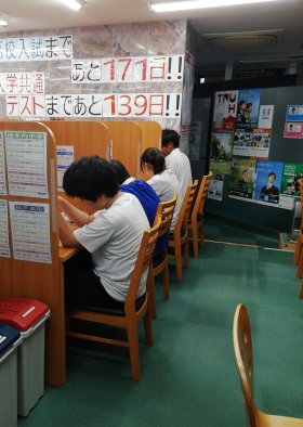 20260829②.jpg