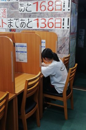 20260901①.jpg