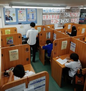 2026秋の模擬中間テスト.jpg