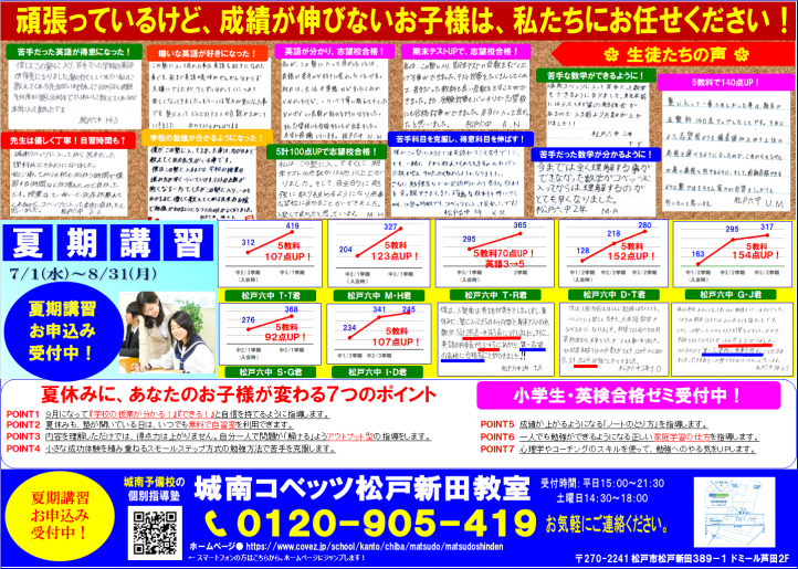 HP06272.png