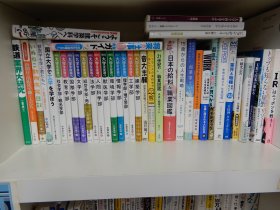 20250419大学学部.JPG