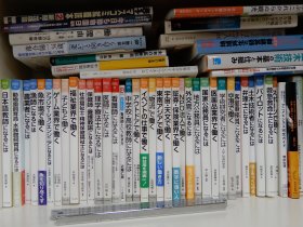 20250419仕事に関する本.JPG