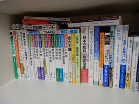 20250615高校科目選択仕事本➁.JPG