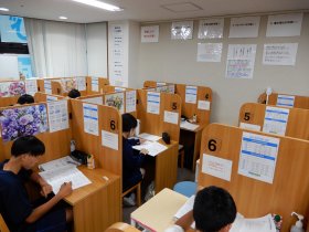 20260613中学1学期中間③.JPG