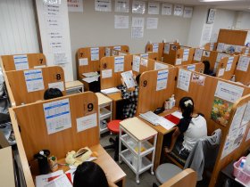202606131学期中学中間②.JPG