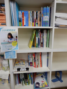 20260810高3生専用教材棚.JPG