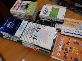 20261016高3生冬期講習①.JPG